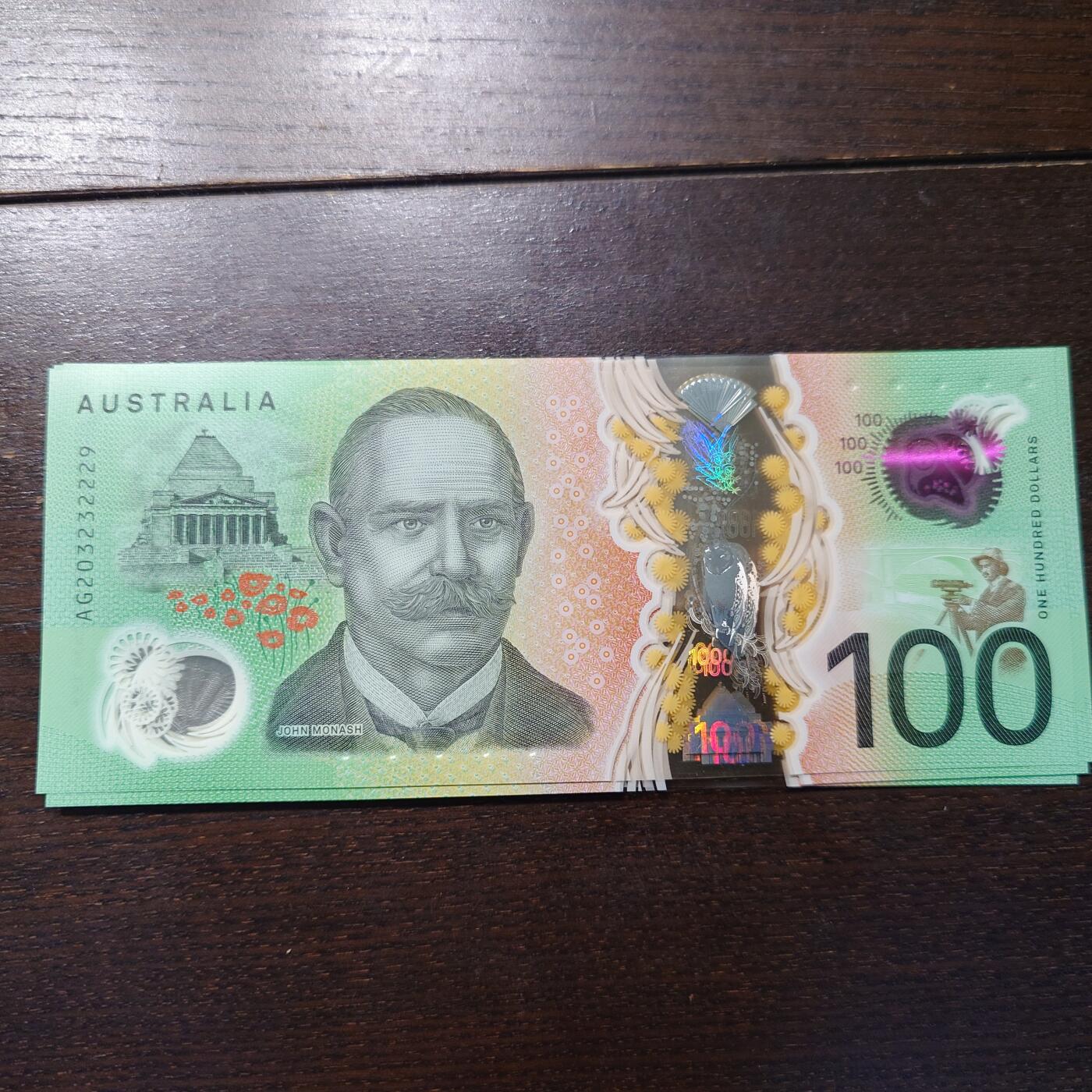 世界钱币～微拍第216期暨2025年第56期  近日新到货品（群里挑剩）选购 因临时决定全家出游延期至11.24发货，故本场改为任意金额大陆地区包邮