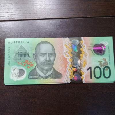 世界钱币～微拍第216期暨2025年第56期  近日新到货品（群里挑剩）选购 因临时决定全家出游延期至11.24发货，故本场改为任意金额大陆地区包邮 - 2020年澳大利亚100元 全程无47尾号229（窗口完好）