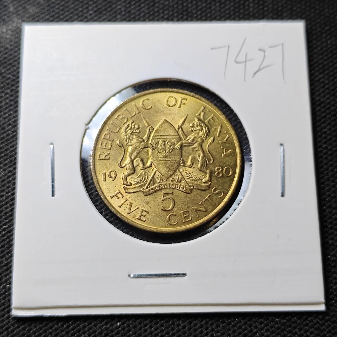 KK钱币收藏小铺  第374场  2月预留时间 周末发货  1980肯尼亚5分 好品铜币