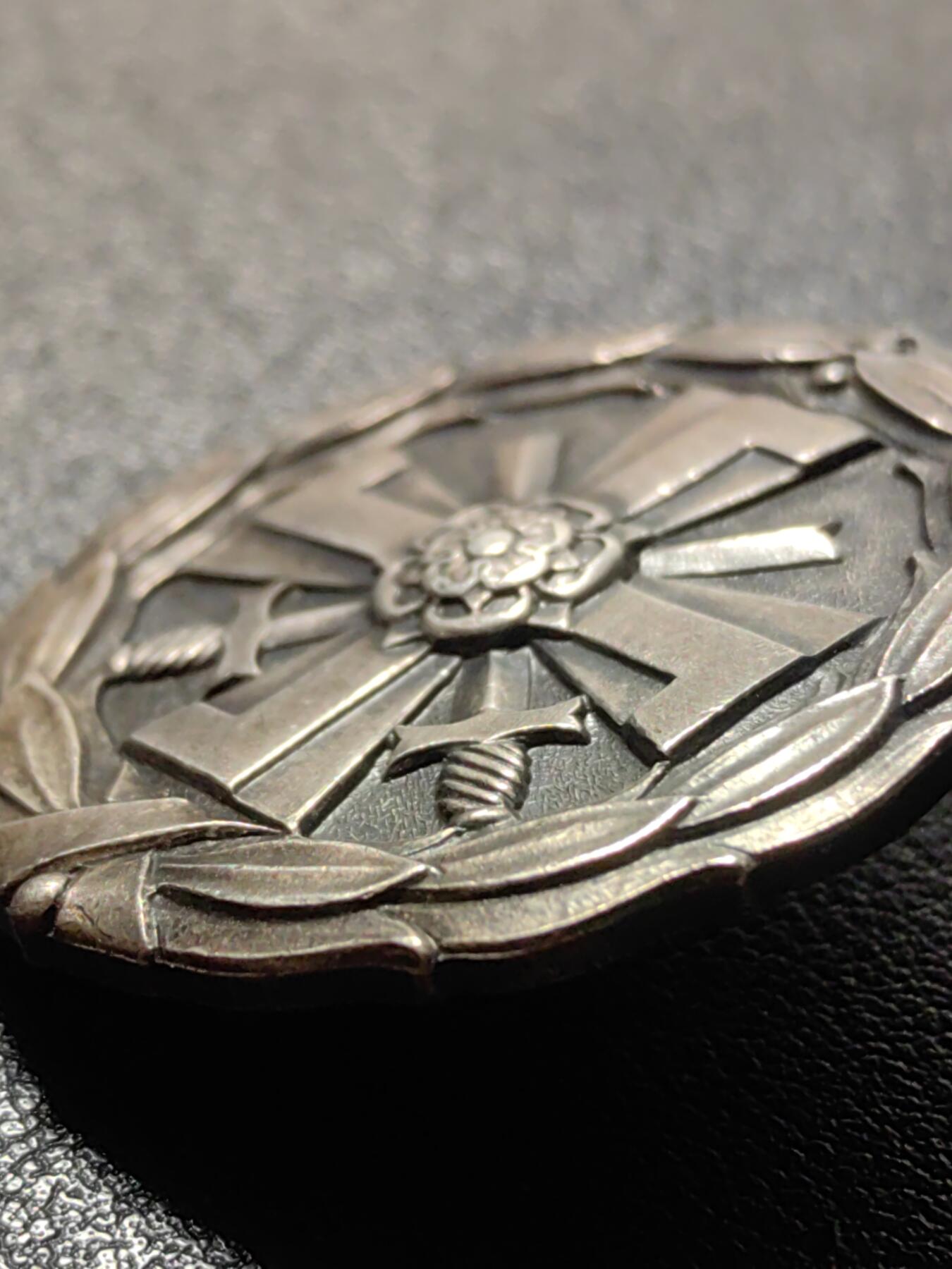 靖甫拍卖第十一场