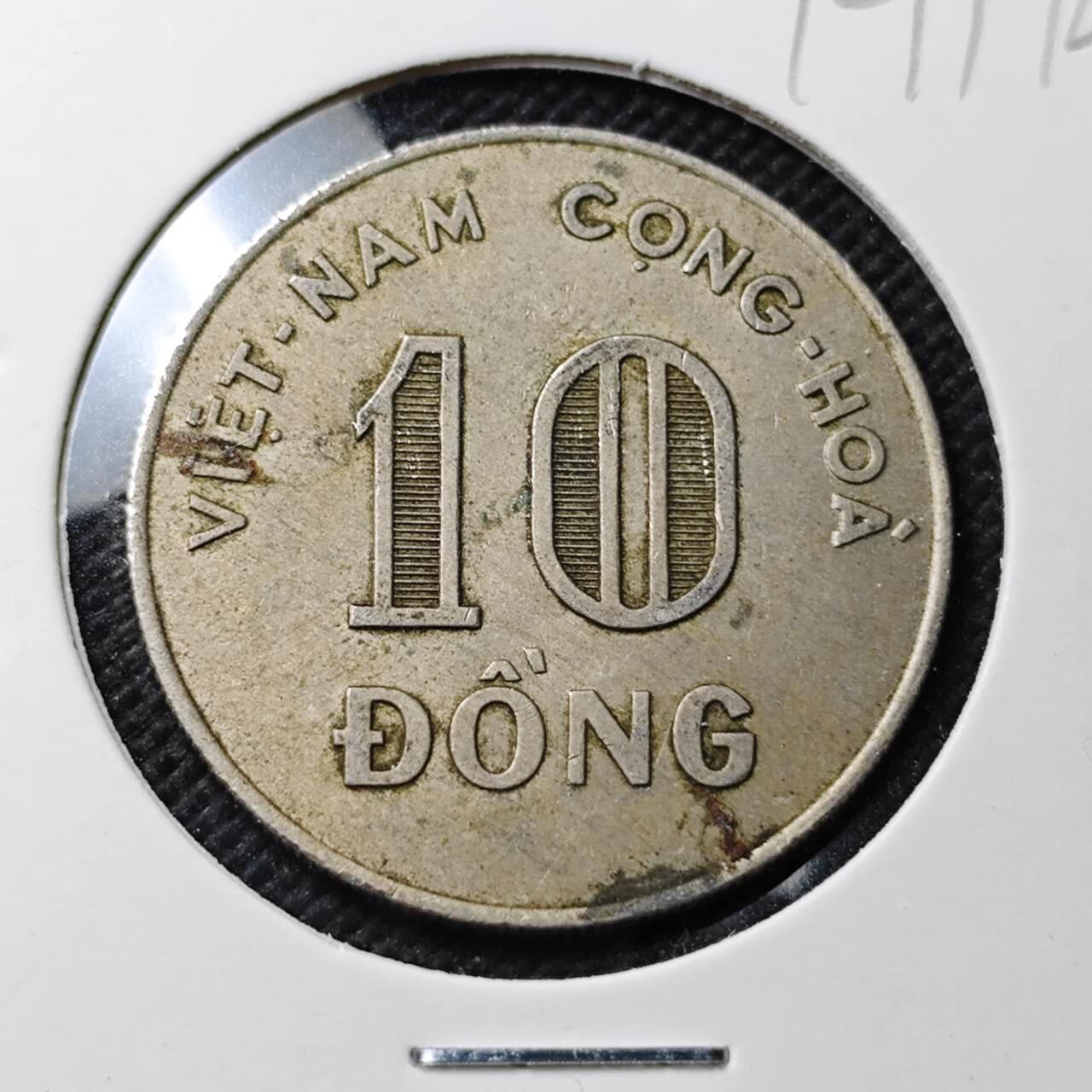 KK钱币收藏小铺  第374场  2月预留时间 周末发货  1964南越10盾