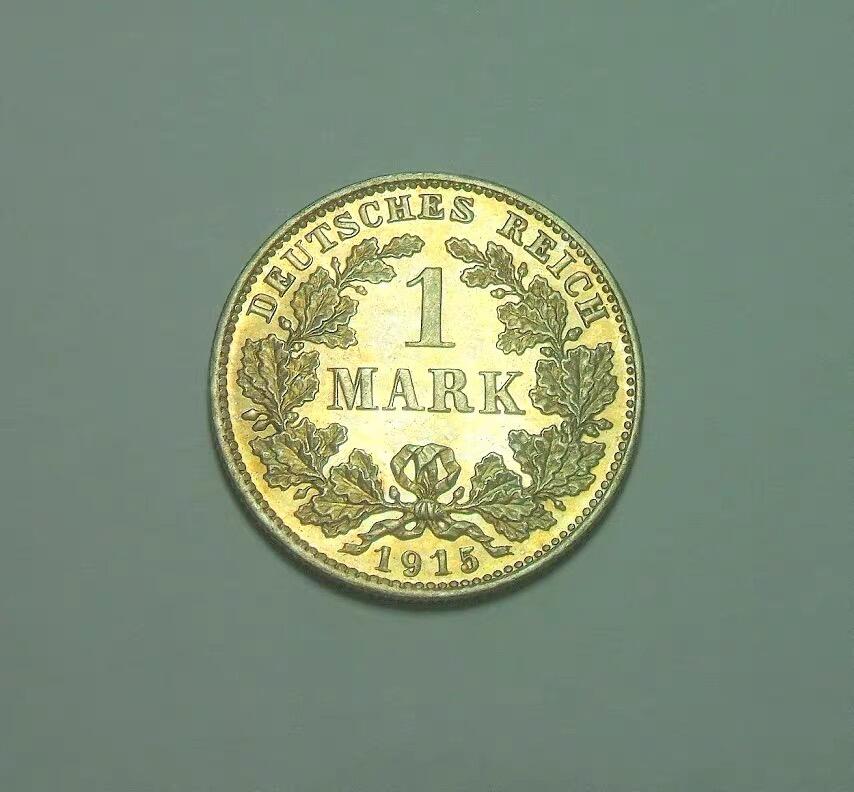 【银】德国一战1915年D版1马克银币 精制PROOF版 黄金五彩 极其稀少