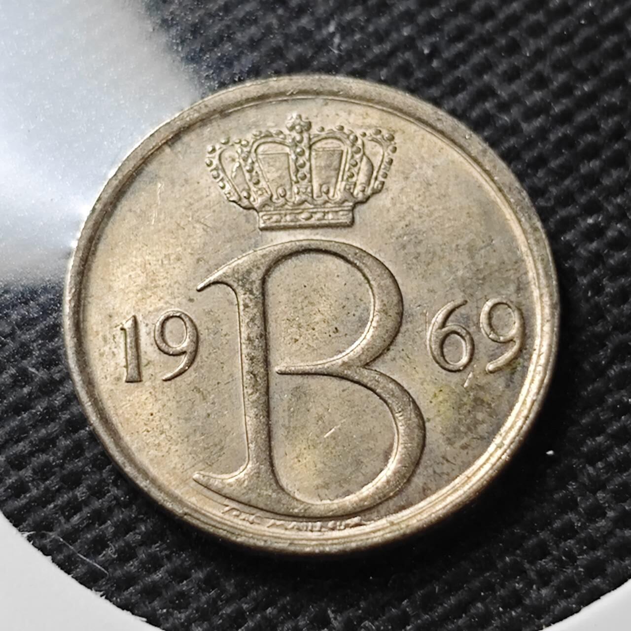 KK钱币收藏小铺  第374场  2月预留时间 周末发货  1969比利时25分