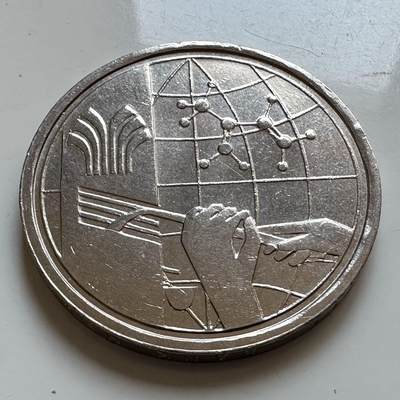 🌹外币初藏🌹🐯2025年第130场  每周二四六晚8️⃣点 接代拍 - 马来西亚1977年天然橡胶生产100周年一林吉特纪念币