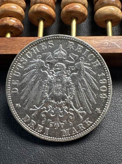 ❤️【币观天下】❤️ 第331期钱币拍卖- 2025.11.21周五晚上6点半场-长期征集拍品 - 德国鹰银币1909年2马克银币