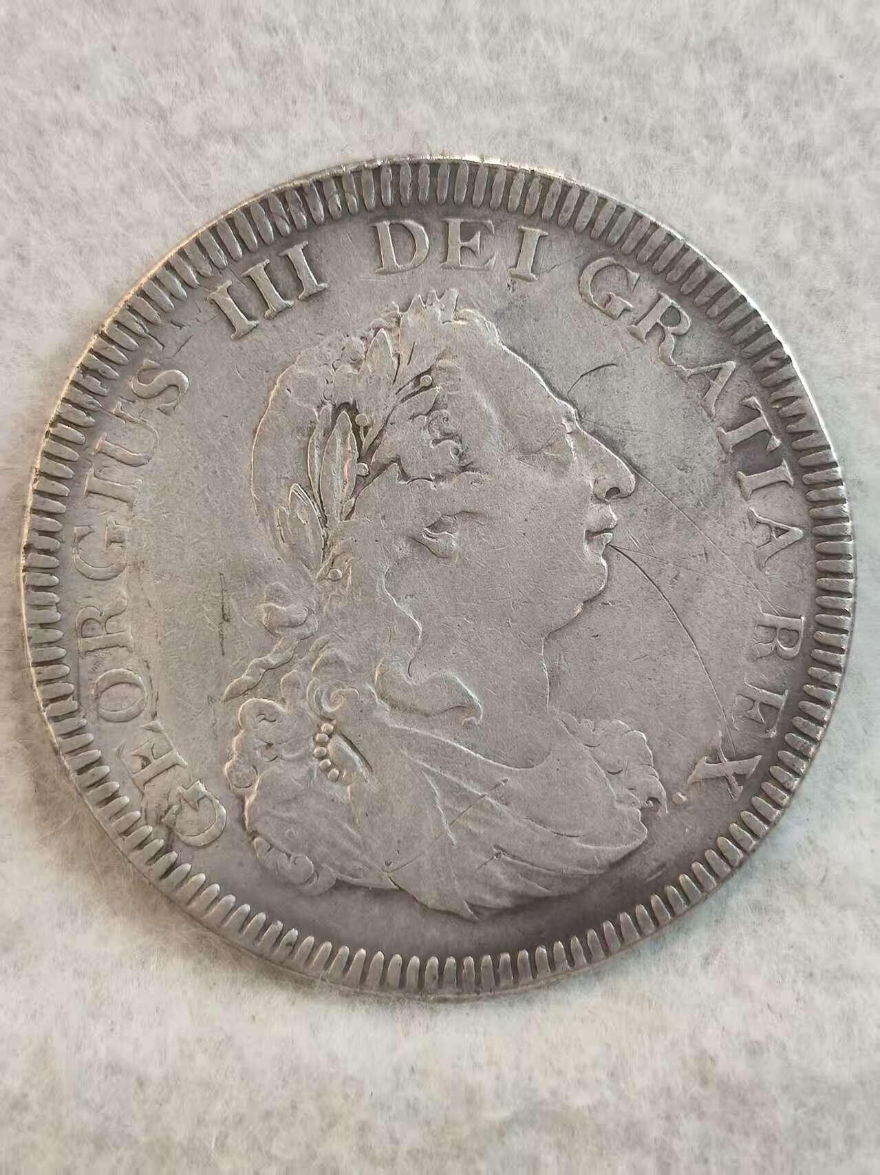 G&W世界散币，银币处理专场（第37场） 英国 英格兰银行1804年5先令  银币