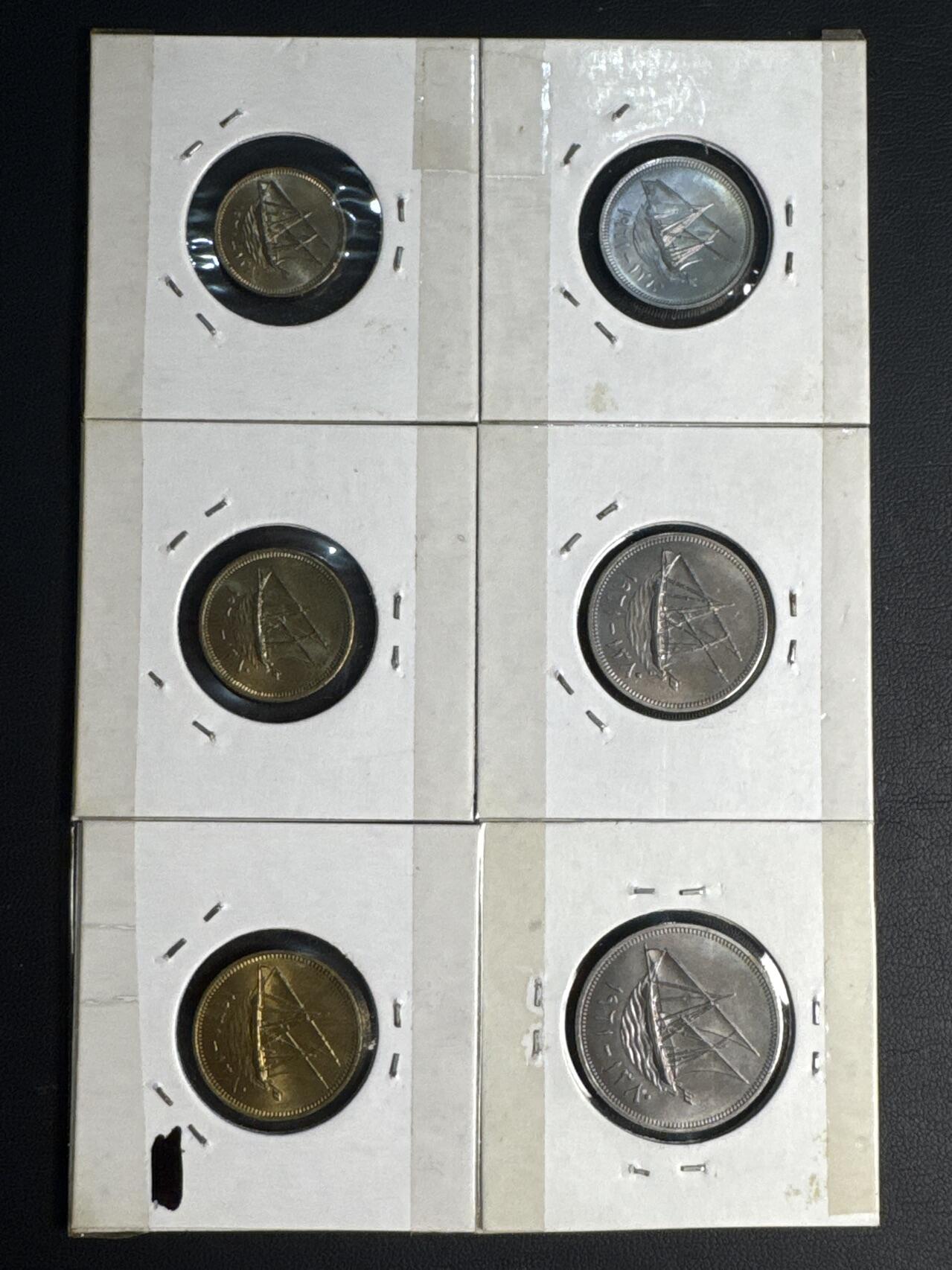 ❤️【币观天下】❤️ 第331期钱币拍卖- 2025.11.21周五晚上6点半场-长期征集拍品 科威特1961年流通币一套