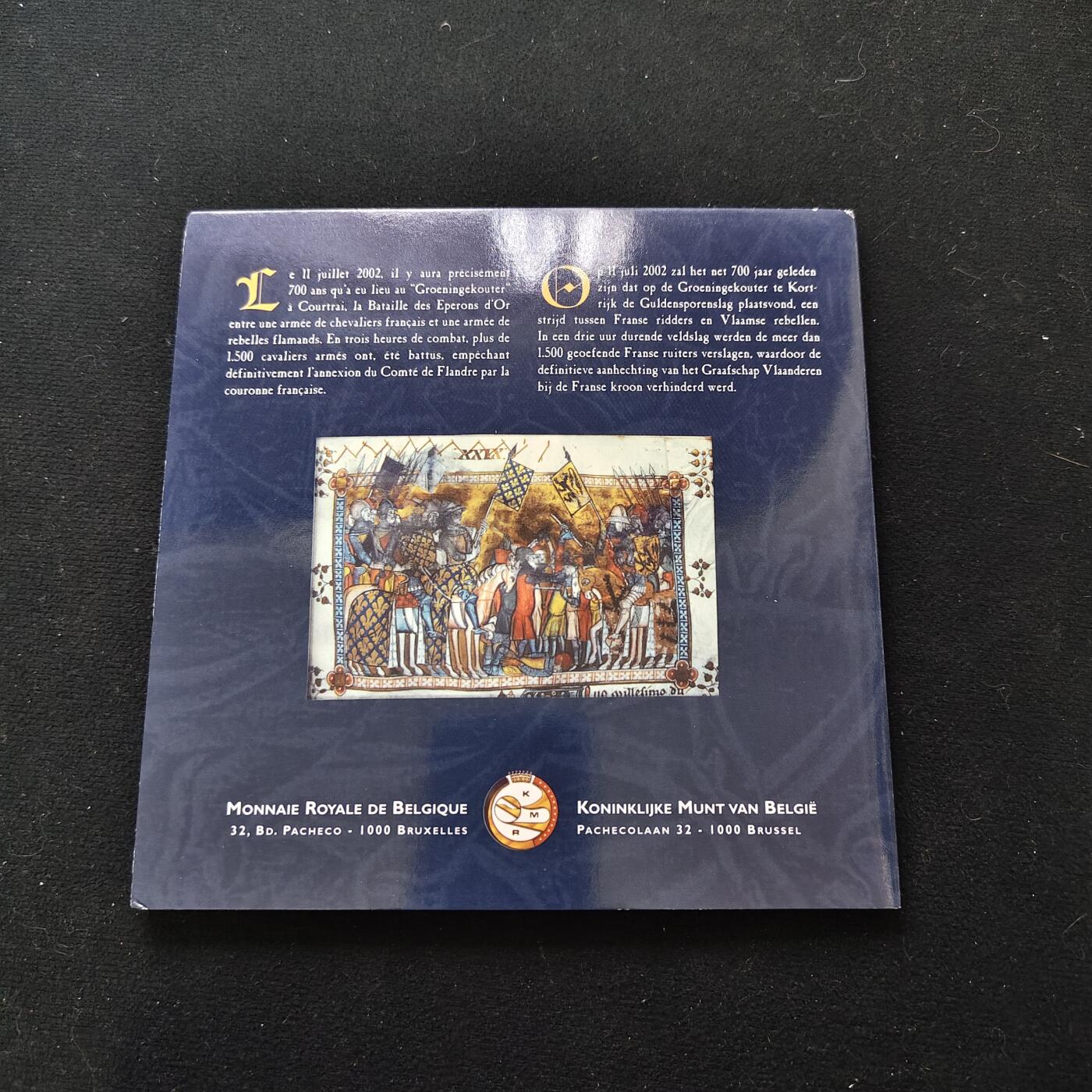 【全场包邮】纯粹捡漏拍479场（免费代拍第16场） 比利时2002年欧元首发金马刺战役700周年纪念主题官方套币-含纪念章