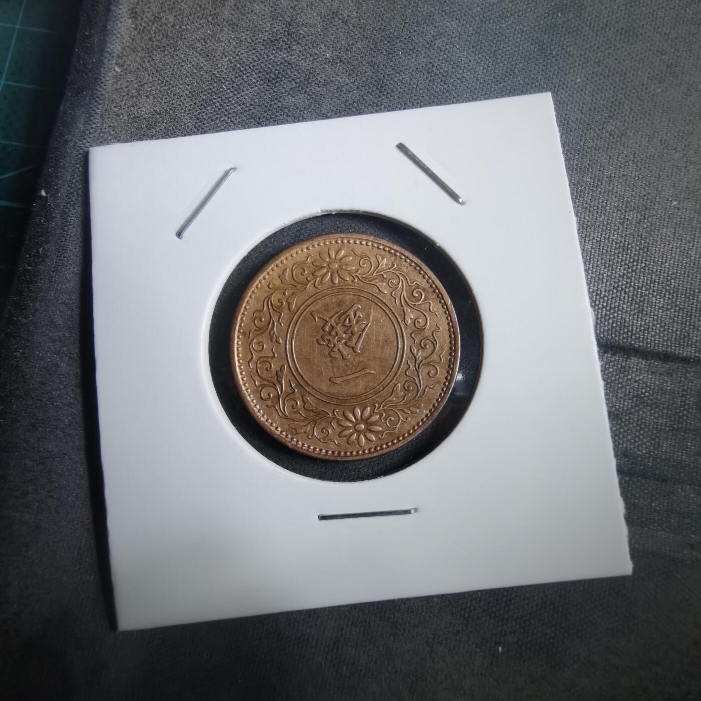 沼泽如烟--第908场 昭和十一年桐叶一钱