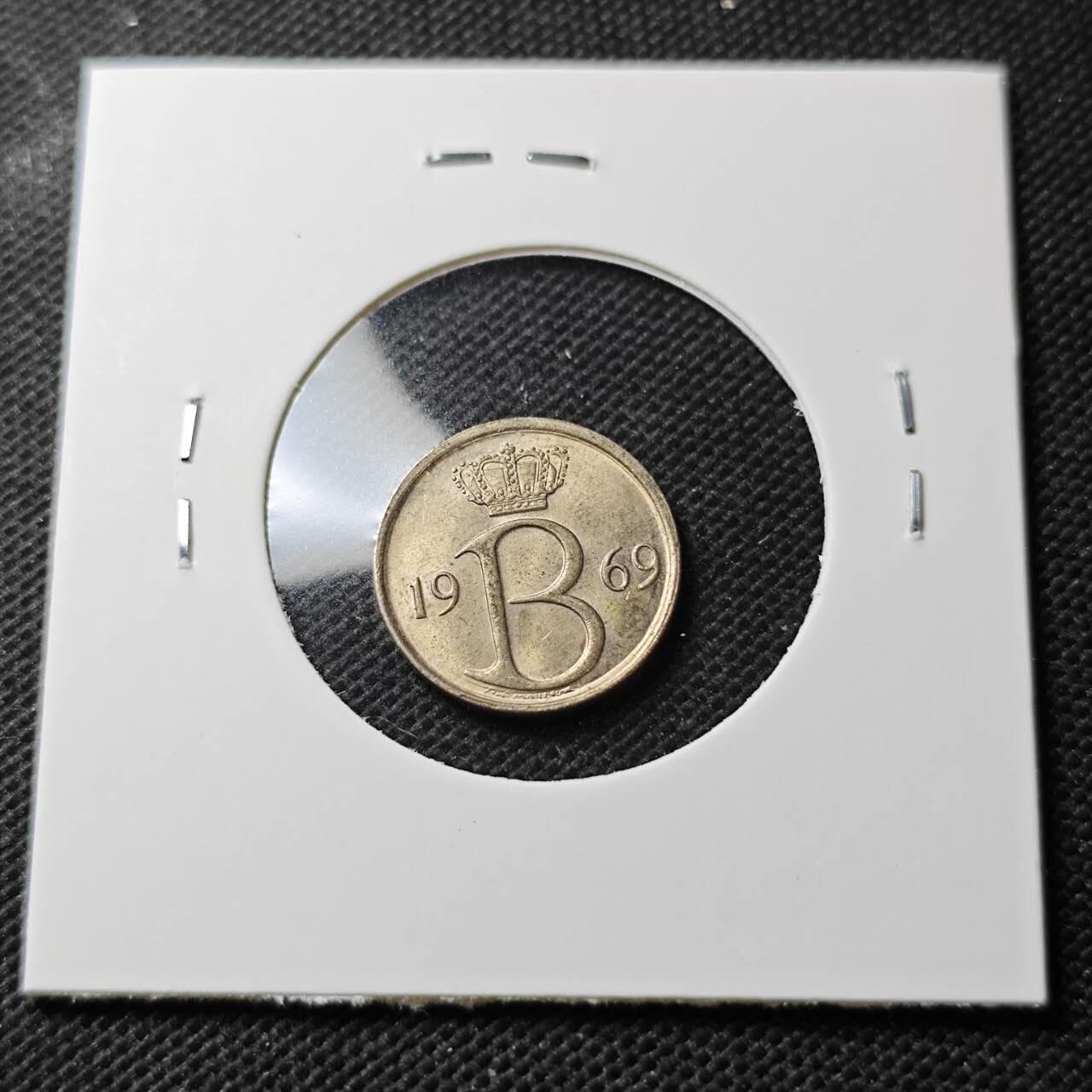 KK钱币收藏小铺  第374场  2月预留时间 周末发货  1969比利时25分