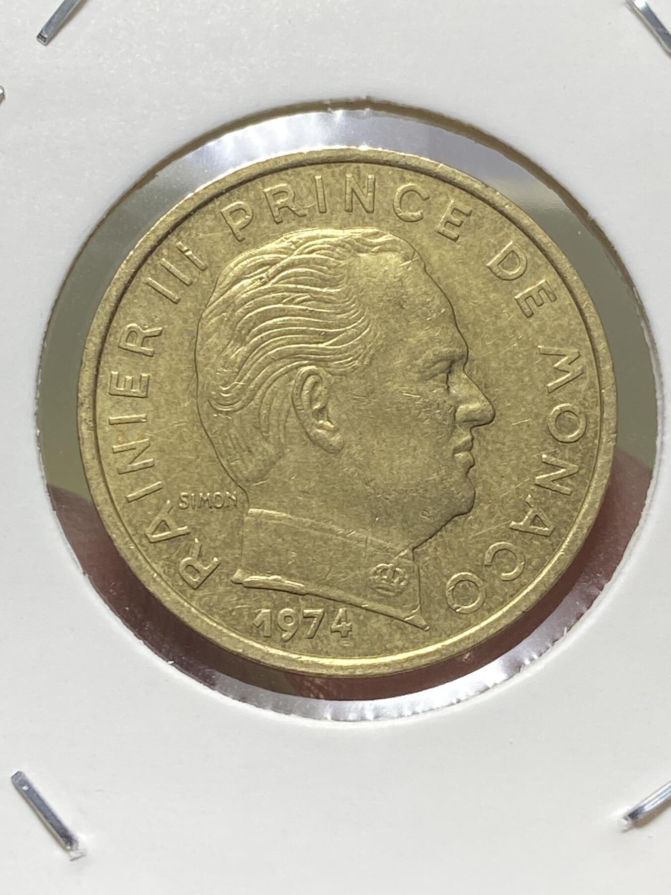 2025年第一百三十一场(总第一百五十七场）外国好品纸夹散币场(免佣金) 摩纳哥🇲🇨1974年10分(兰尼埃三世第二套，猫头鹰标)