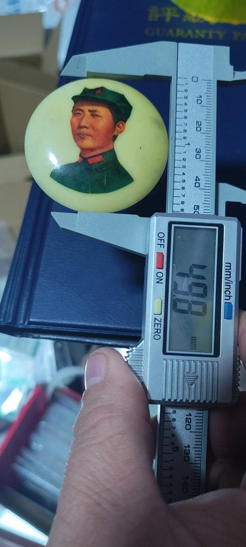 毛主席像章拍场，都是部队题材 🔥🔥塑料章八角帽军区🔥🔥毛主席像章，49.8毫米，江西省革委会、军区赠