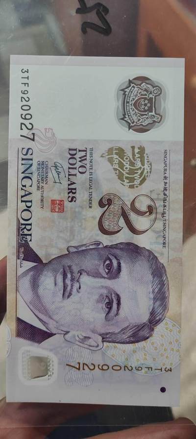 图南收藏 - 新加坡