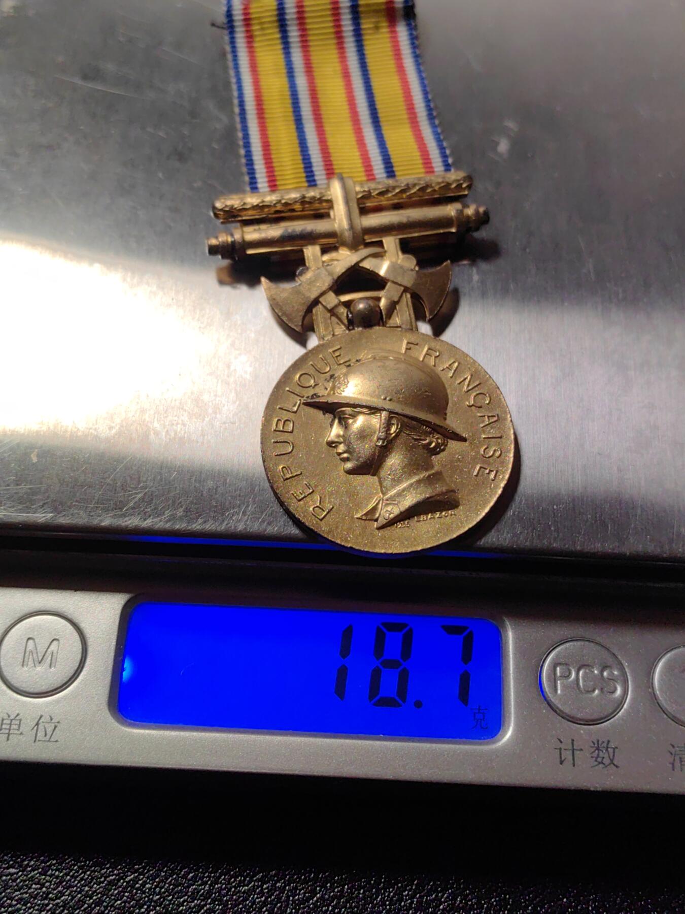 靖甫拍卖第十一场