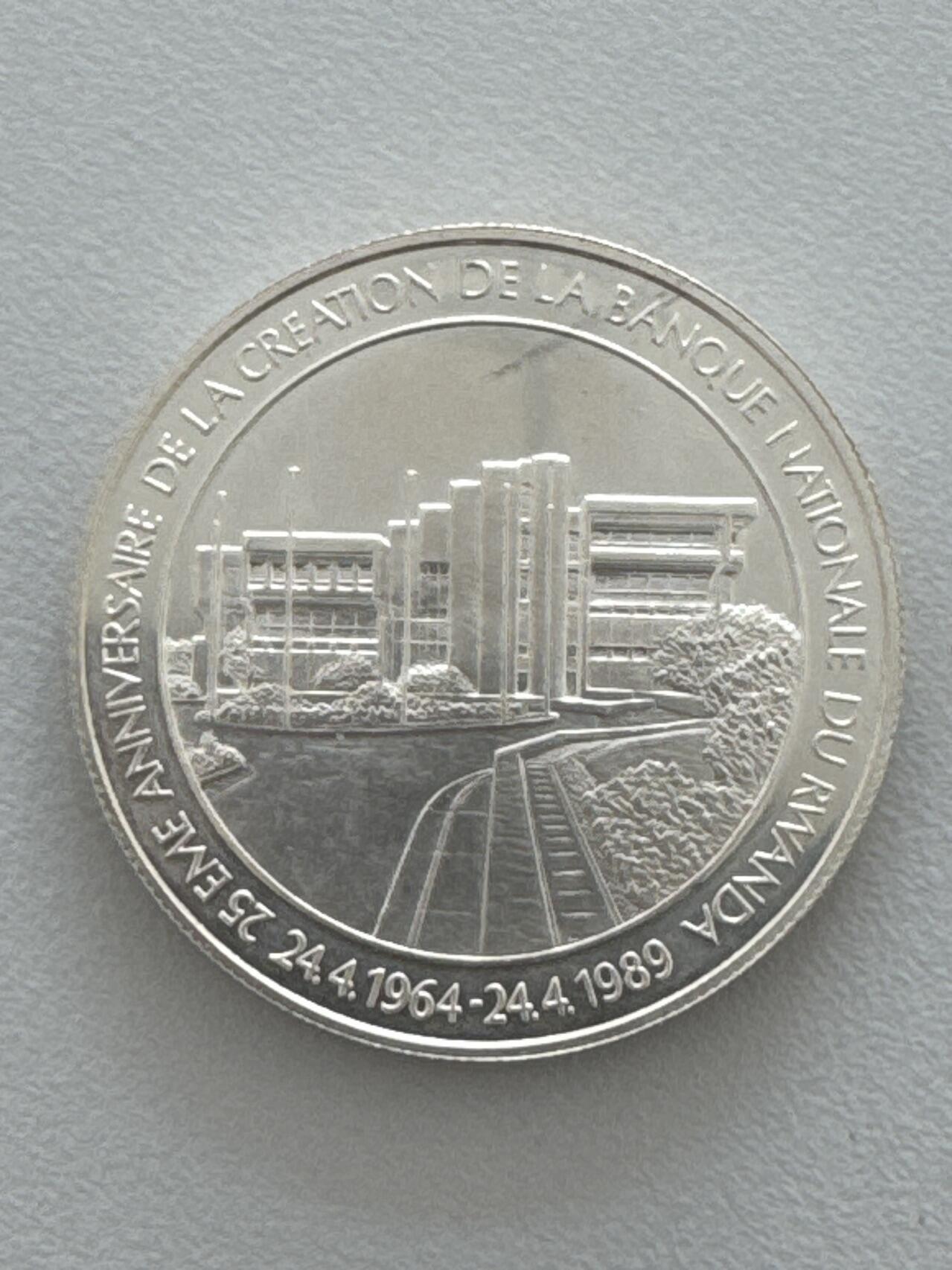 ❤️【币观天下】❤️ 第331期钱币拍卖- 2025.11.21周五晚上6点半场-长期征集拍品 卢旺达1987年纪念银币