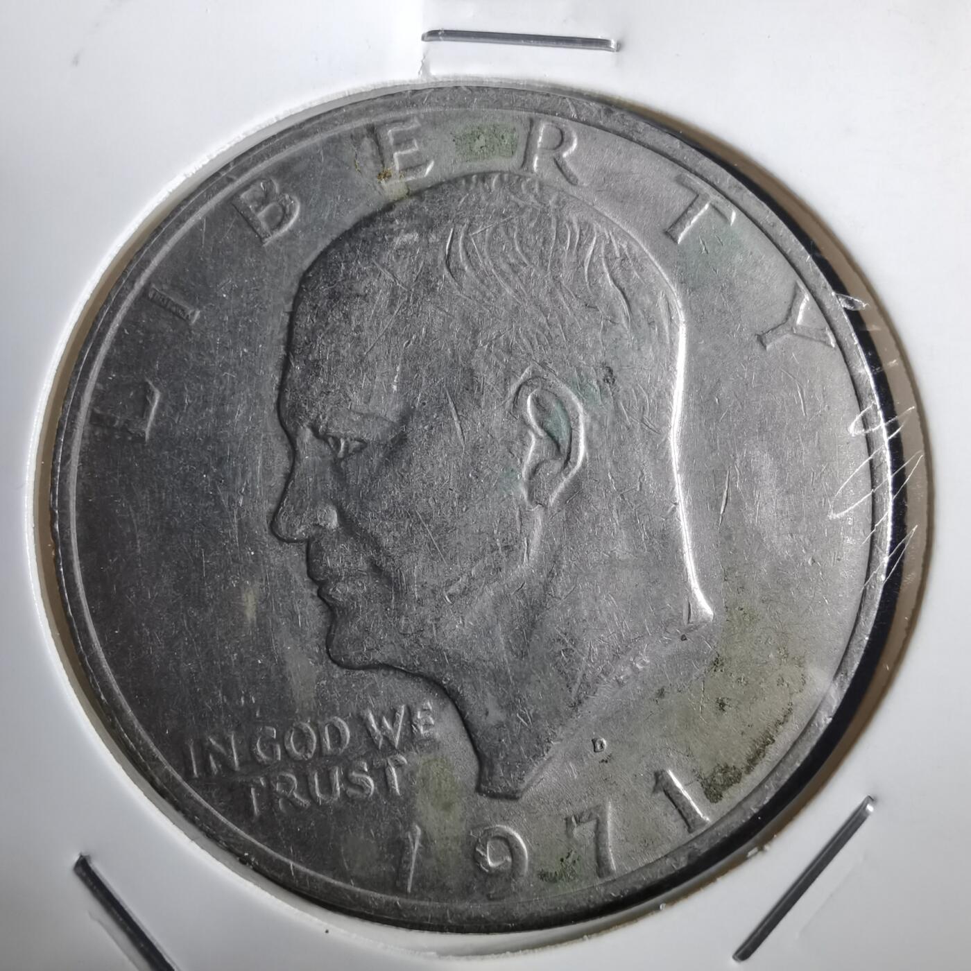 沼泽如烟--第908场 美国1971年一元