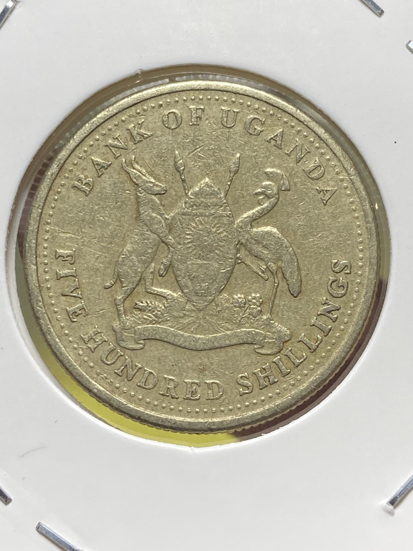 2025年第一百三十一场(总第一百五十七场）外国好品纸夹散币场(免佣金) 乌干达🇺🇬1998年500先令(第三套，首发年)