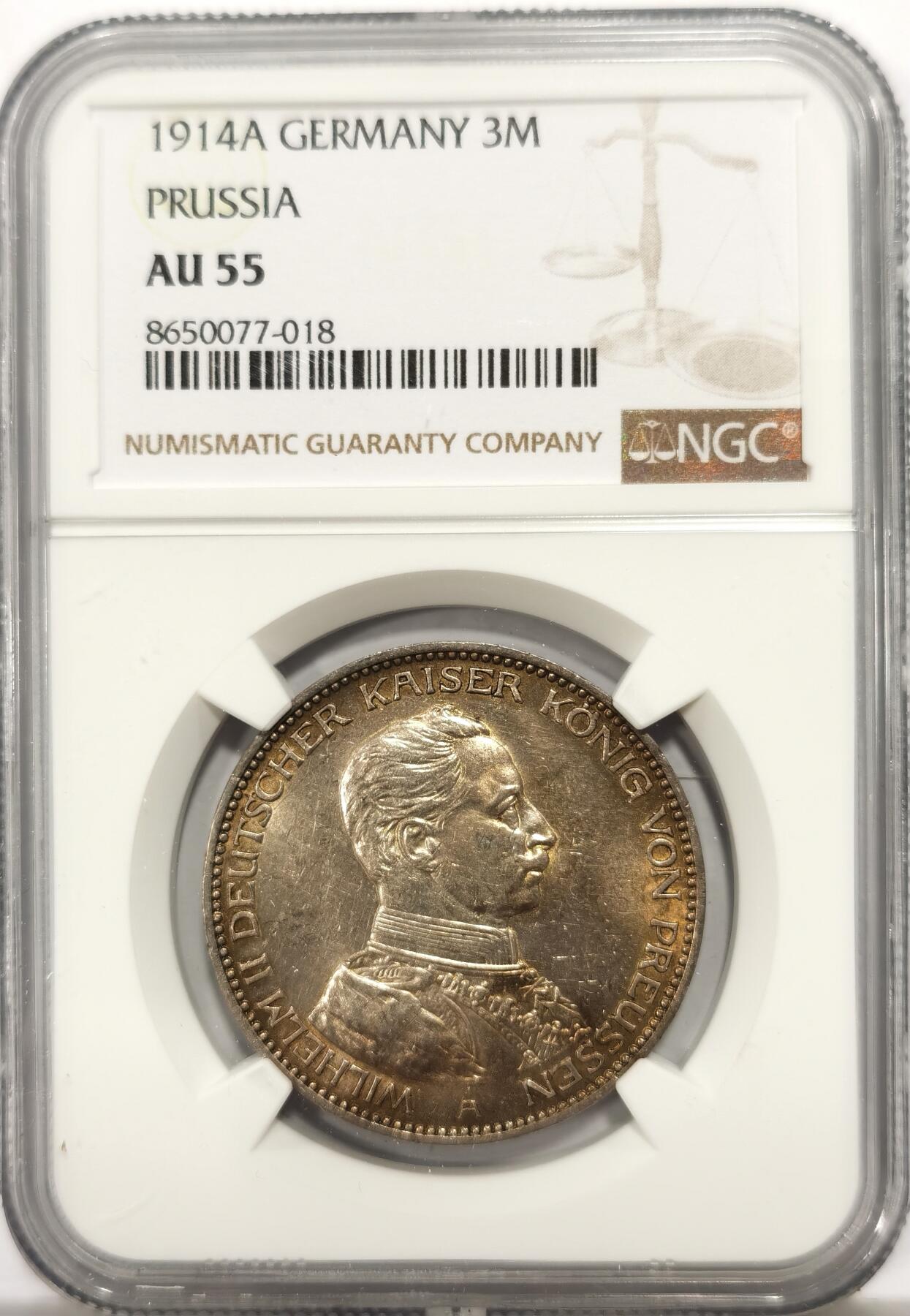 博洋堂世界钱币拍卖第147期（全场包邮） NGC AU55 德国普鲁士1914年威廉二世军装3马克银币