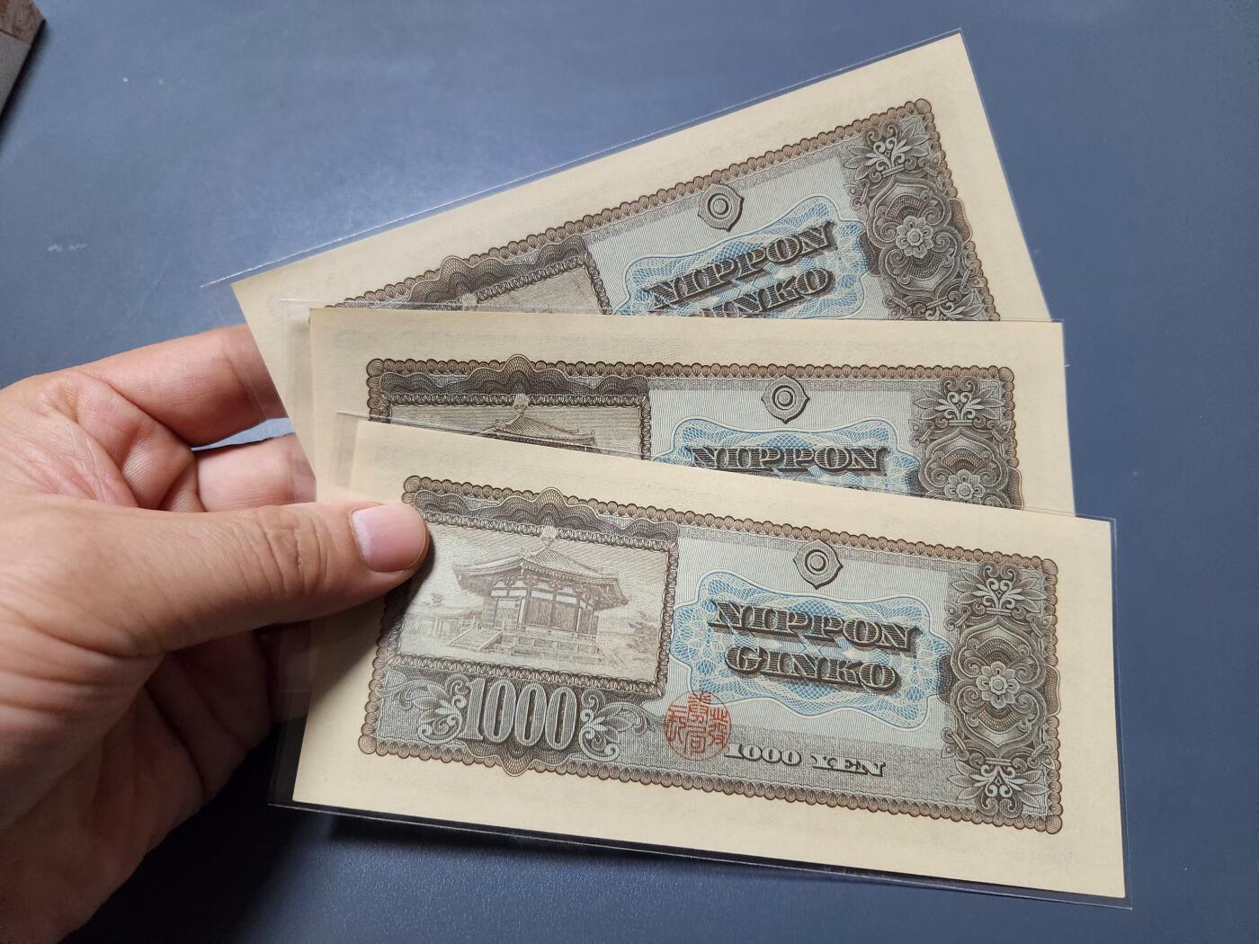 11月22号晚上8点 外国纸币自动截拍第62场