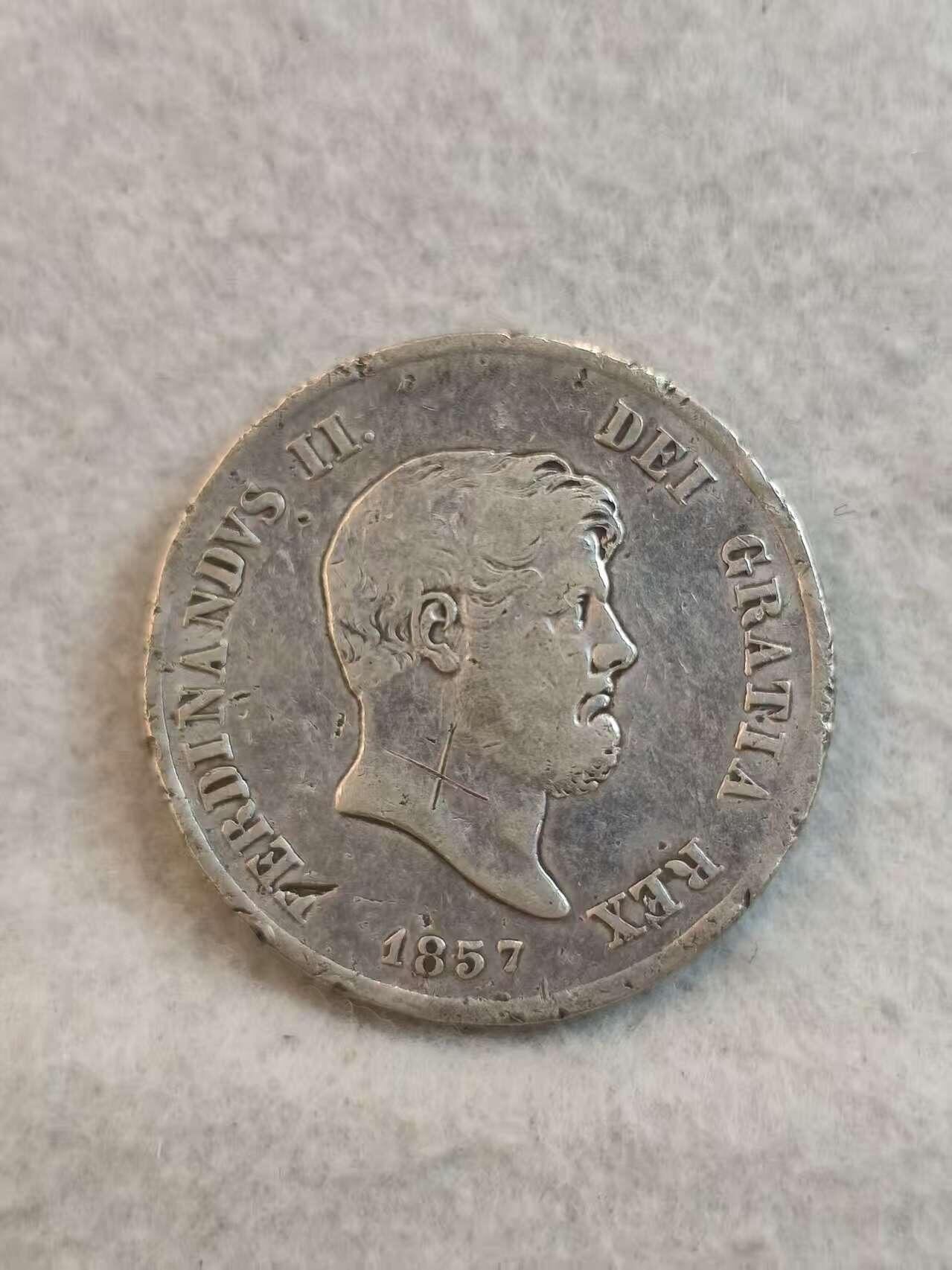 G&W世界散币，银币处理专场（第37场） 意大利1857年120格兰纳  银币  那不勒斯 西西里