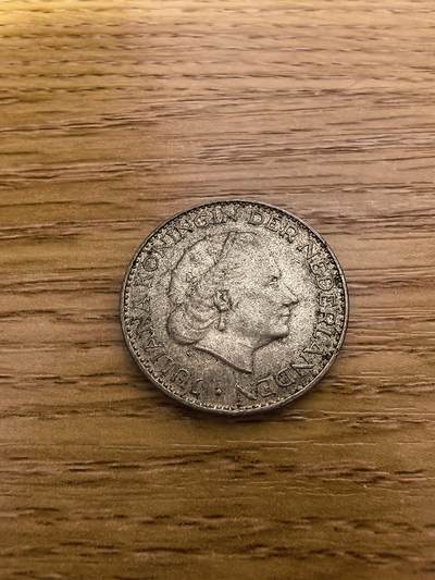 长老汇蛇年精选第七十五场拍卖 - 1964荷兰朱莉安娜1盾银币