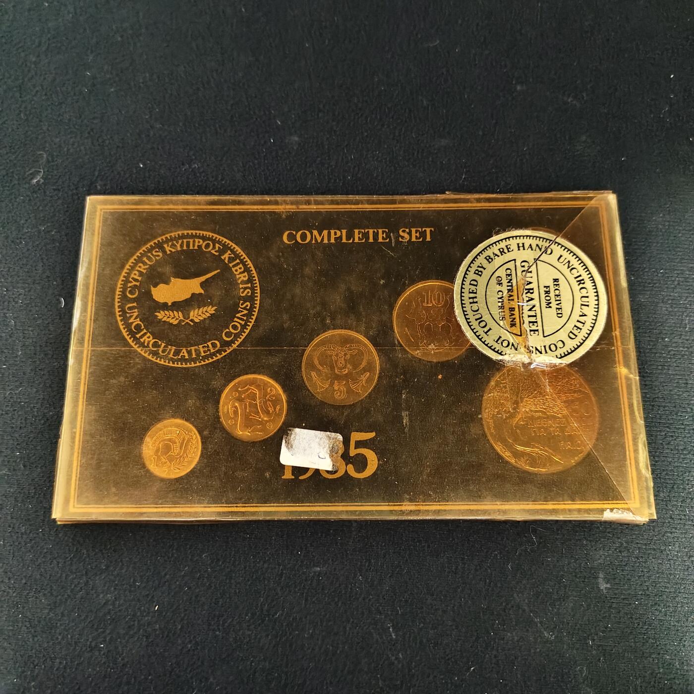 【全场包邮】纯粹捡漏拍479场（免费代拍第16场） 塞浦路斯1985年央行封装套币（塑封老化破损封条重粘）-含树妖FAO纪念币