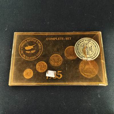 【全场包邮】纯粹捡漏拍479场（免费代拍第16场） - 塞浦路斯1985年央行封装套币（塑封老化破损封条重粘）-含树妖FAO纪念币