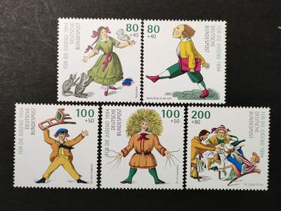 嘉禾收藏    【第384期】            无佣金、可寄存、满30元包邮 - 德国邮票，1994年童话作家霍夫曼逝世百年 漫画邋遢的彼得等邮票5全