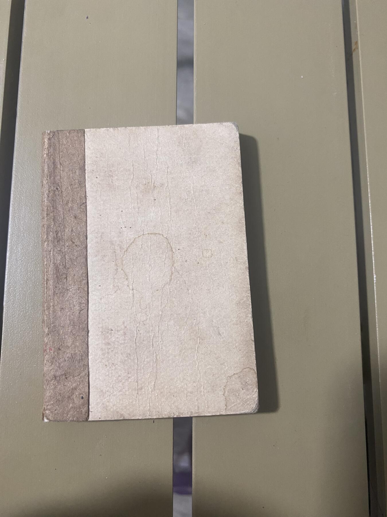 江南站红宝书，红色专场 红宝书没有封面