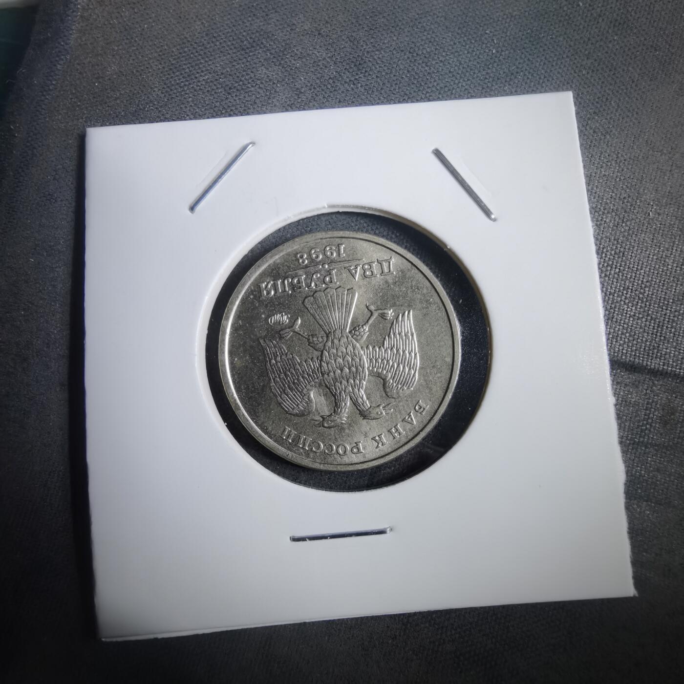 沼泽如烟--第908场