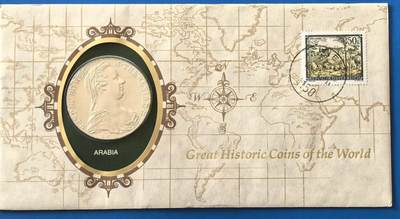 外国优质老铜币银币，周六九点倒数截拍，满百包邮，可寄存半年，喜欢朋友微信扫描二维码可直接参拍 - 邮币封奥匈帝国大奶妈大银币