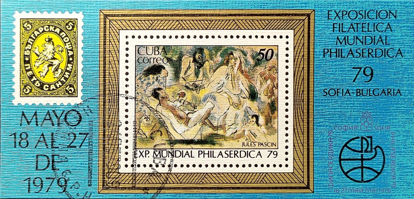 ↓君缘收藏658期☞钱币邮品↓无佣金、可寄存、满30元包邮 