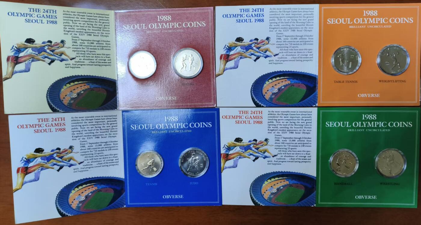 ❤️【币观天下】❤️ 第331期钱币拍卖- 2025.11.21周五晚上6点半场-长期征集拍品 1988年汉城奥运会铜镍MS封装4册一套 拳击、篮球、手球、柔道、网球、举重、摔跤和乒乓球全套8枚