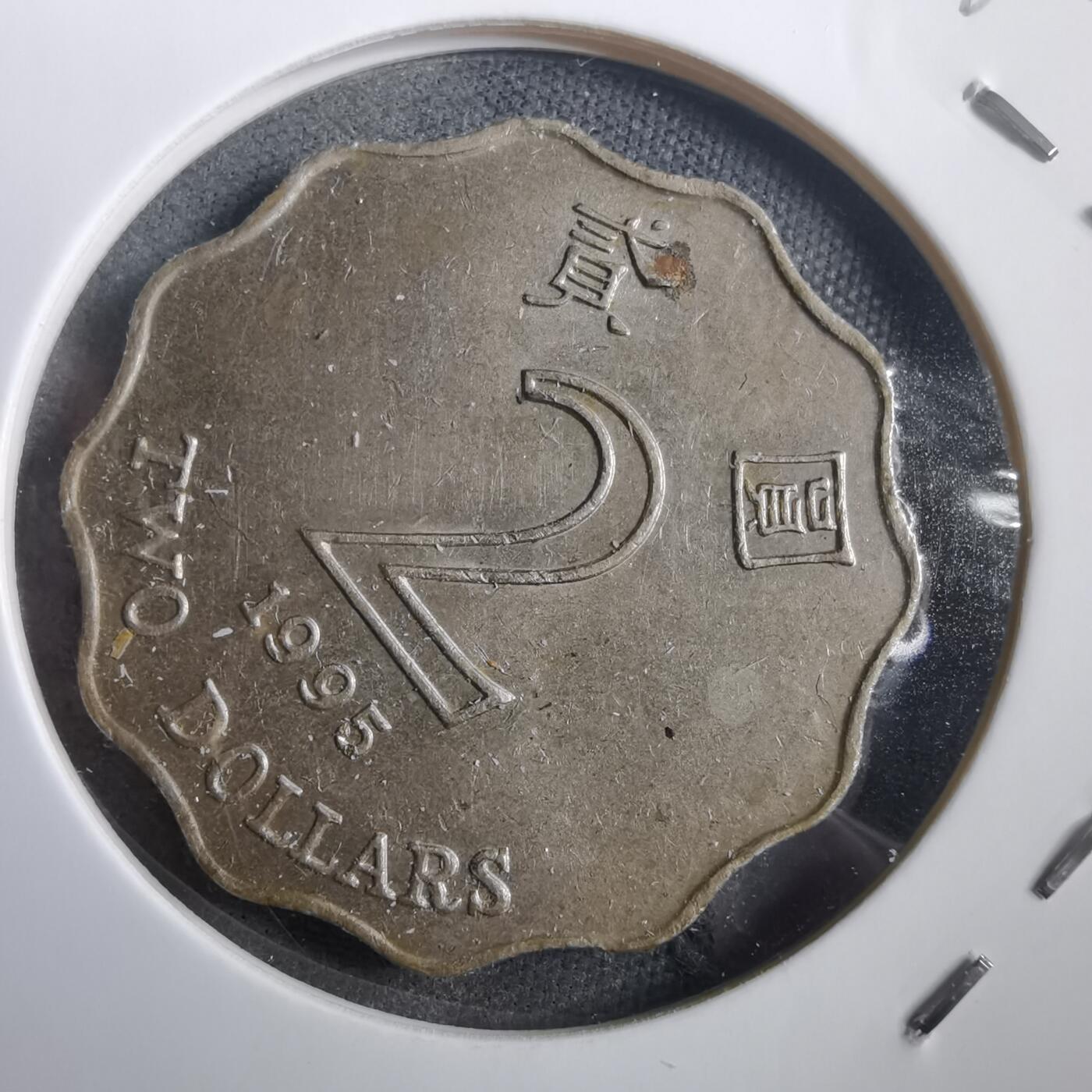 沼泽如烟--第908场 香港1995年二元