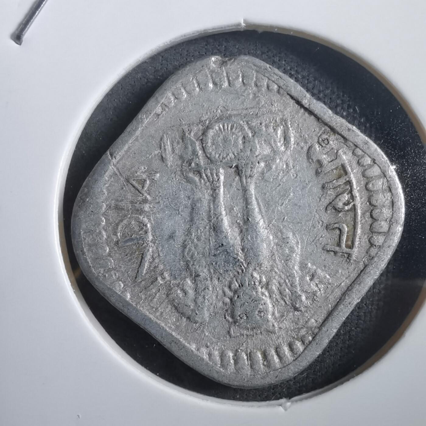 沼泽如烟--第908场 印度1984年5派沙