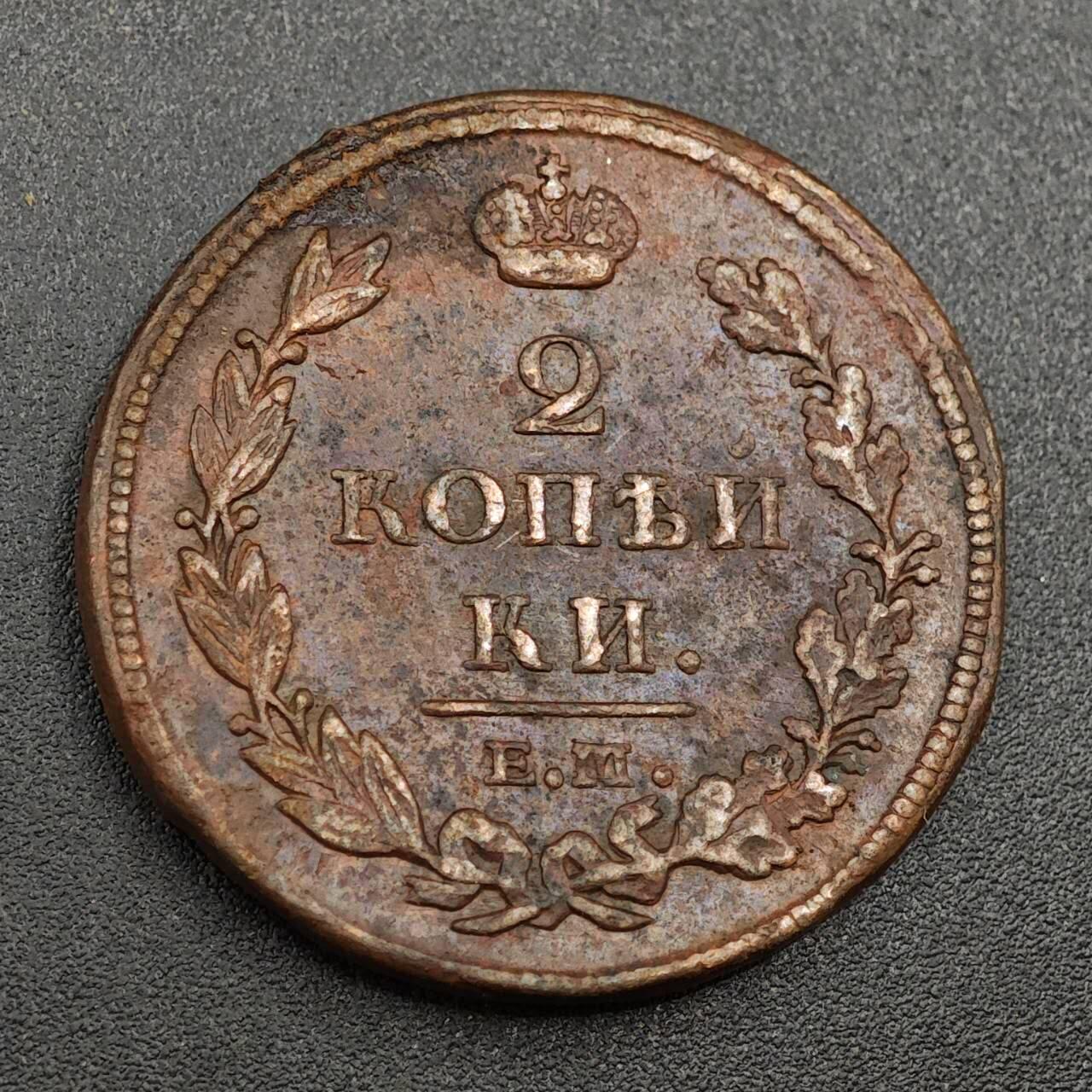 【淘币小摊】实时拍第八百零一拍   散币场   满百包邮可预留二周 每周一统一发货  