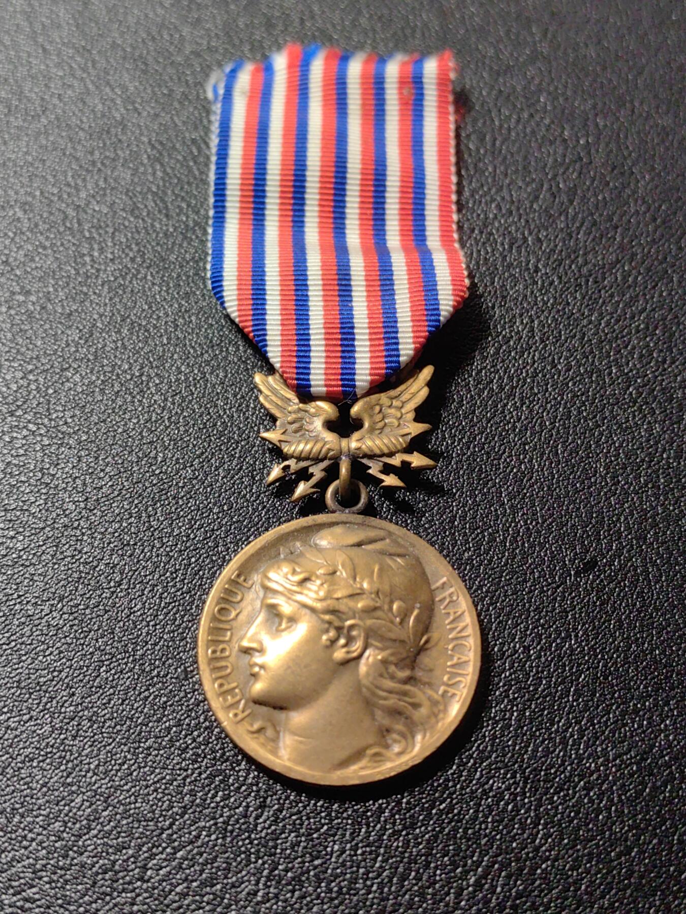 靖甫拍卖第十一场