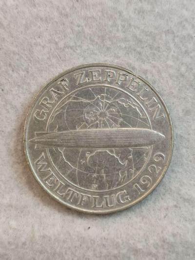 G&W世界散币，银币处理专场（第37场） - 德国1929年5马克  银币  魏玛共和国 斐迪南 冯 齐柏林飞艇 环球飞行纪念