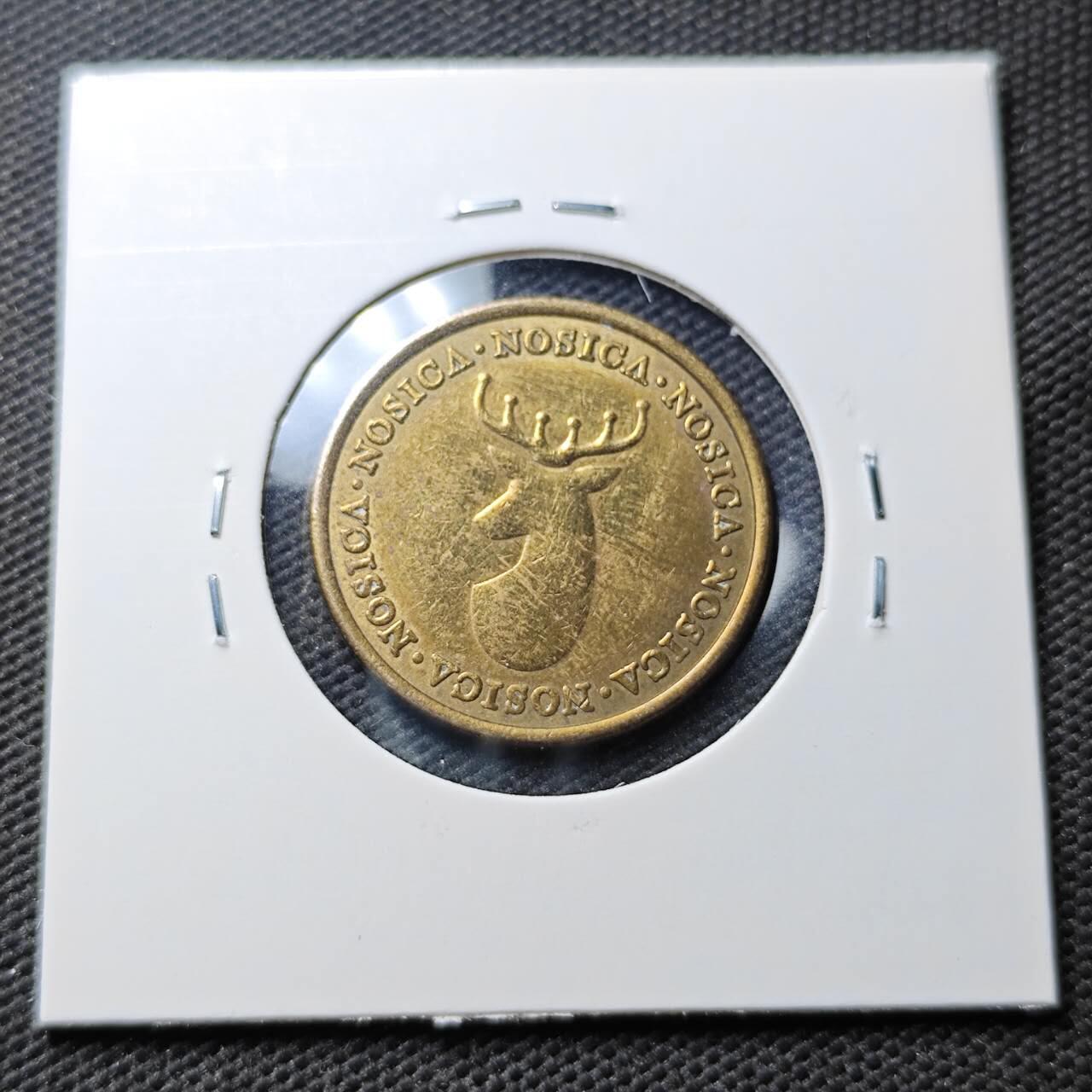 KK钱币收藏小铺  第374场  2月预留时间 周末发货  代币一枚