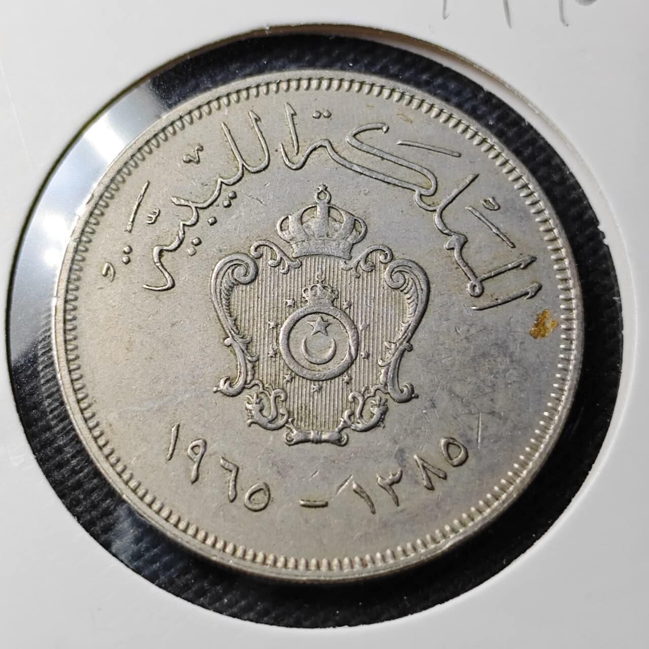 KK钱币收藏小铺  第374场  2月预留时间 周末发货  利比亚100米利姆