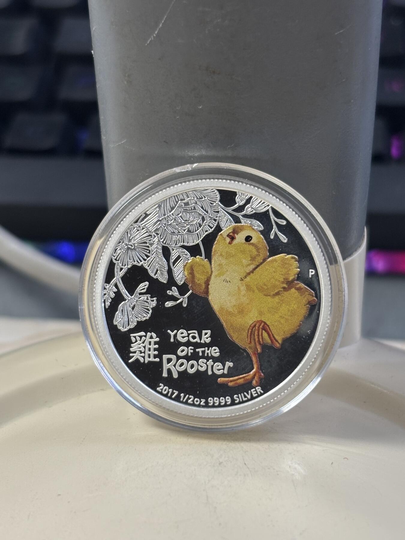 第182期拍卖 澳大利亚2016年中国生肖系列猴年美猴王彩色银币，999银，发行100000枚