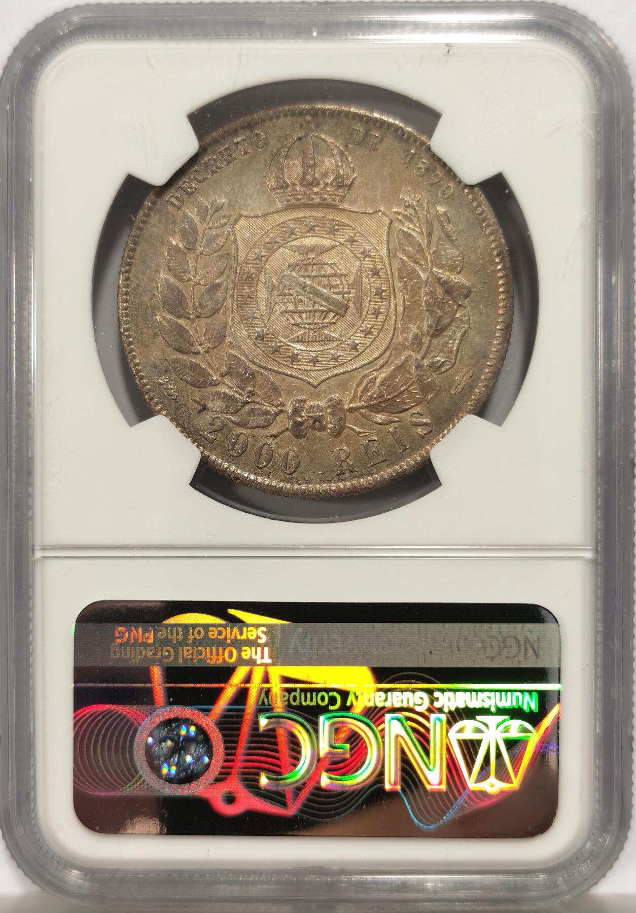 博洋堂世界钱币拍卖第147期（全场包邮） NGC UNC 巴西1888年佩德罗二世2000瑞斯 底光细节包浆极好，没看出清洗痕迹