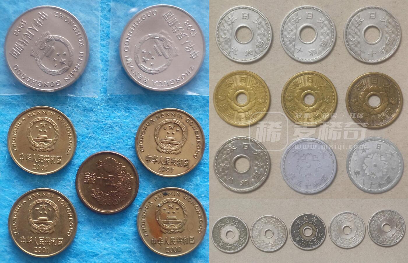 11月19日 🌏全球币章 较少品：品相较好的一堆（拼接图，大小比例不统一）