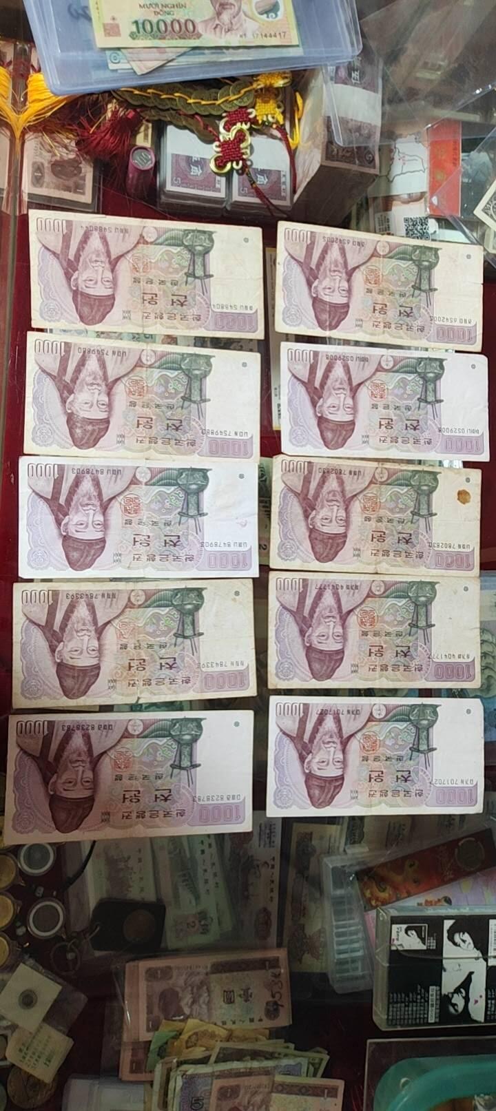 图南收藏 大桥下乡