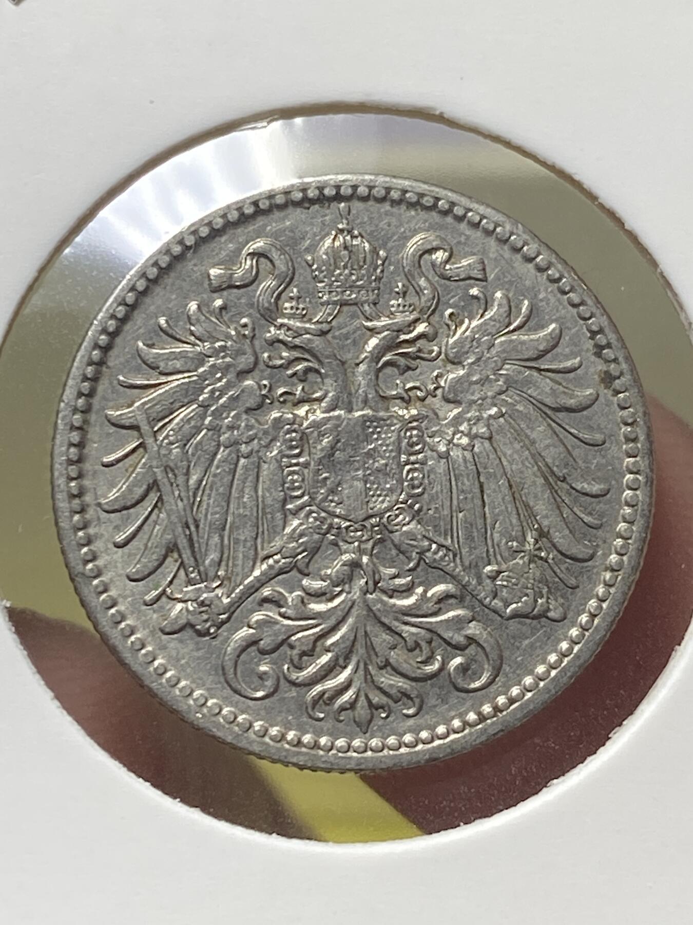 2025年第一百三十一场(总第一百五十七场）外国好品纸夹散币场(免佣金) 奥地利1909年10赫勒(奥匈帝国，弗朗茨·约瑟夫一世时期，纯镍材质版)