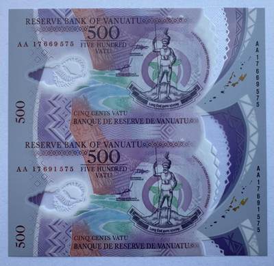 2025第25场（总第225期）：精品测试钞、纪念钞、塑料钞、连体钞综合场 -  稀少/二连体 瓦努阿图500瓦图两连体塑料钞UNC（发行量仅100枚）