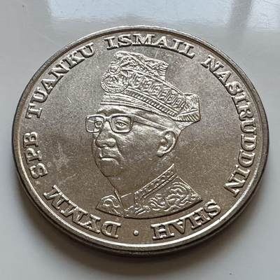 🌹外币初藏🌹🐯2025年第130场  每周二四六晚8️⃣点 接代拍 - 马来西亚1969年国家银行10周年一林吉特纪念币