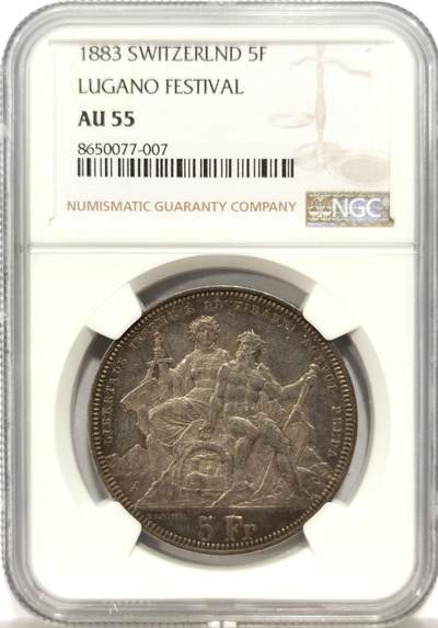 博洋堂世界钱币拍卖第147期（全场包邮） - NGC AU55 瑞士1883年卢加诺射击节5法郎银币