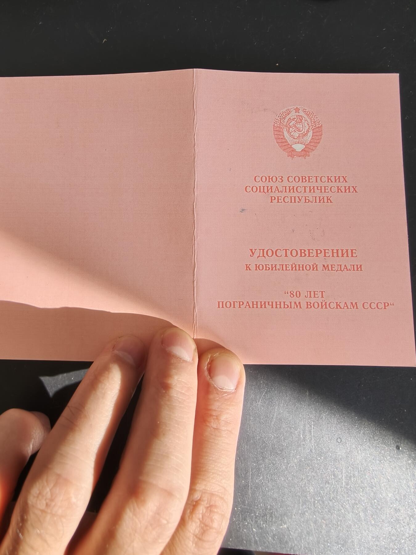 老王徽章第164期