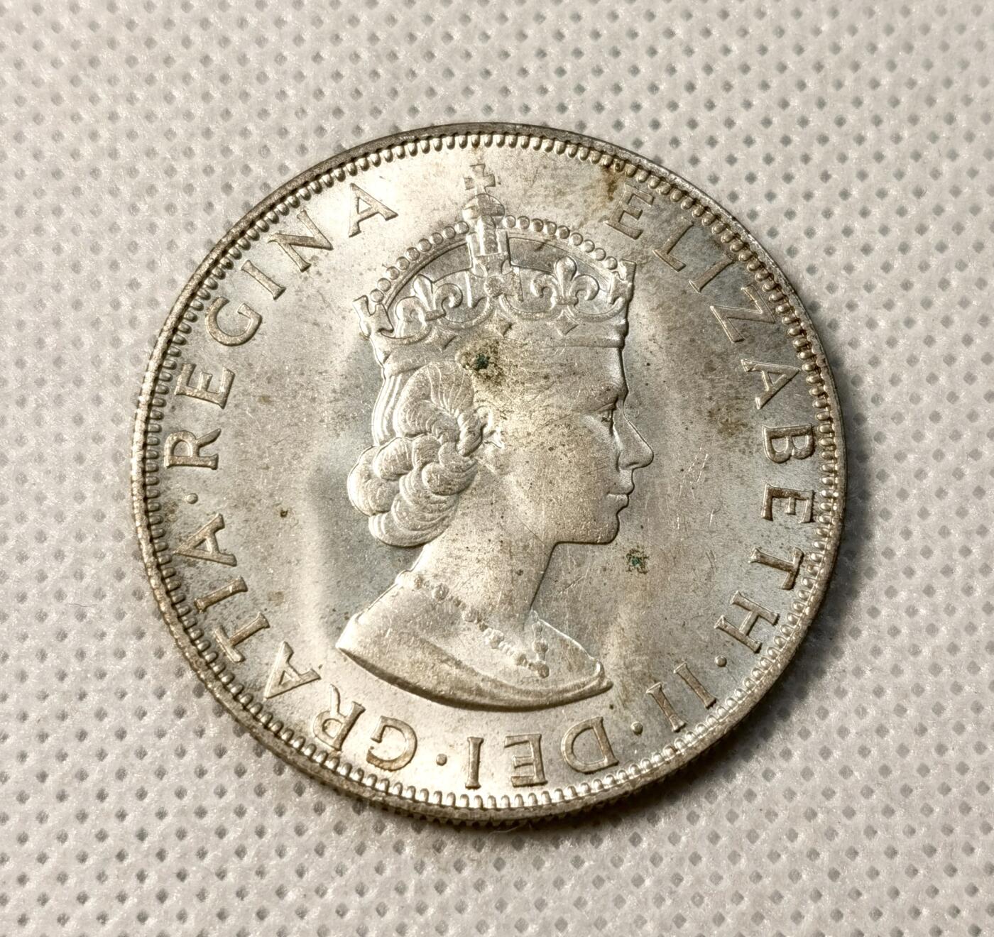 甄臻铺-世界币章拍卖（第40期）送拍享返佣金等优惠多多 英属百慕大 1964年 1克朗银币